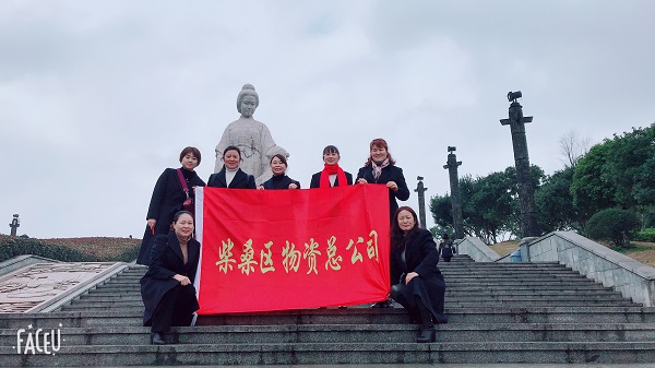 我們的節(jié)日：三八婦女節(jié)，賢母園開展活動